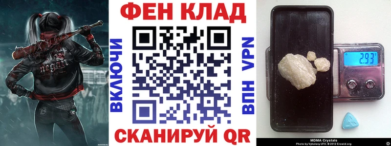Amphetamine VHQ мориарти как зайти Сысерть