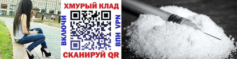 OMG онион  Сысерть  Героин афганец  где продают  