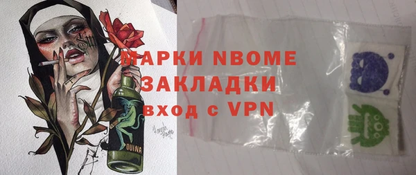 кокаин VHQ Дмитриев
