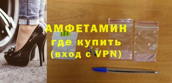 МДПВ Дмитров