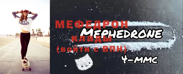не бодяженный Кинешма