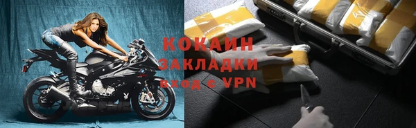 МДПВ Дмитров