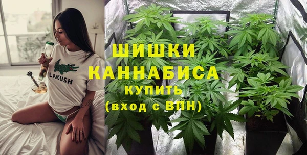 мет Дмитровск