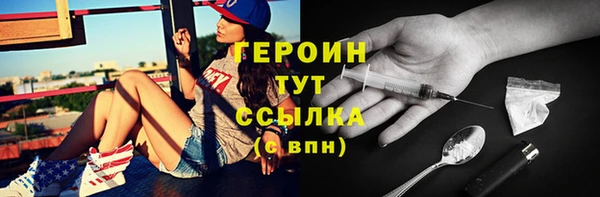 кокаин VHQ Дмитриев