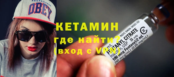 мет Дмитровск