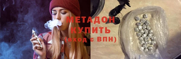 МДПВ Дмитров