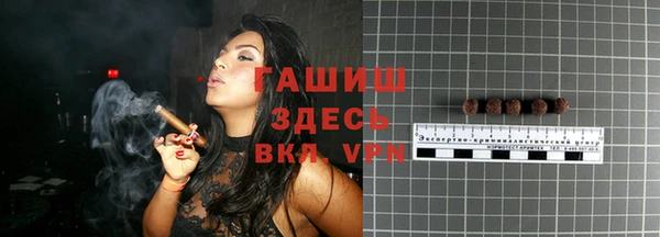 кокаин VHQ Дмитриев