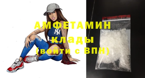 кокаин VHQ Дмитриев