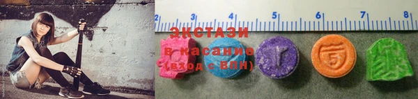 кокаин VHQ Дмитриев