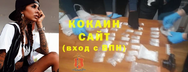 МДПВ Дмитров