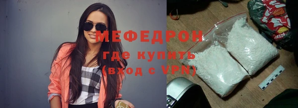 МДПВ Дмитров