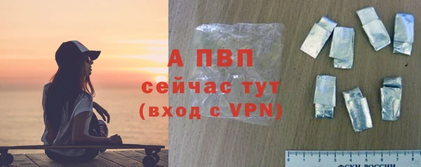 метадон Киренск