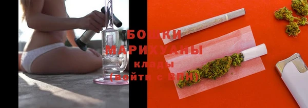 мет Дмитровск