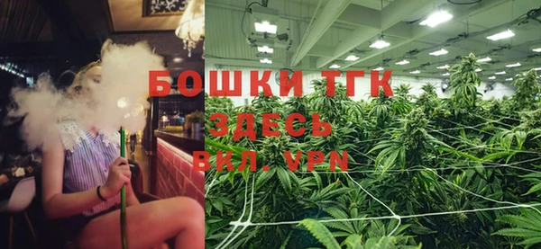 MDMA Premium VHQ Гусев