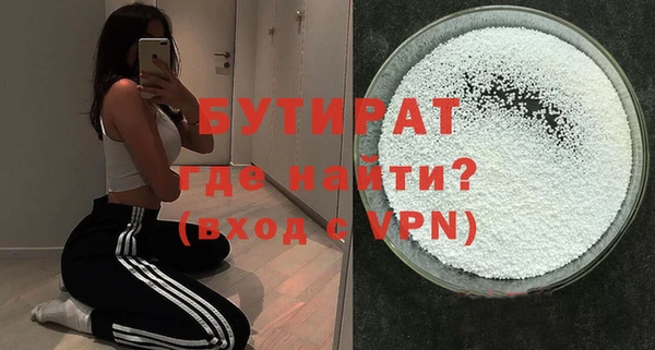 кокаин VHQ Дмитриев
