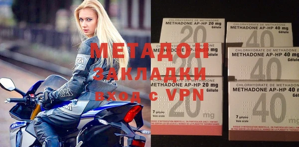 сатива Киреевск