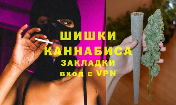 кокаин VHQ Дмитриев