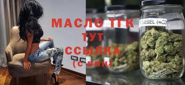 не бодяженный Кинешма