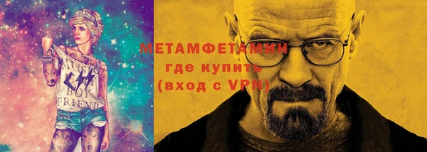 кокаин VHQ Дмитриев