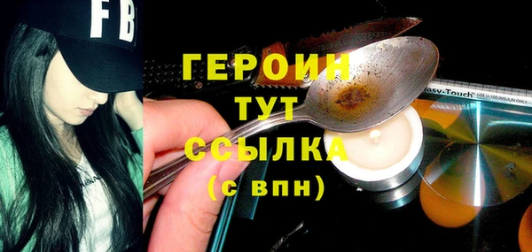 кокаин VHQ Дмитриев
