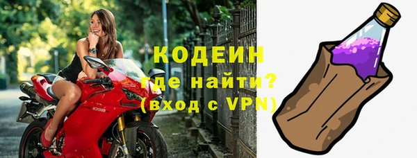 МДПВ Дмитров